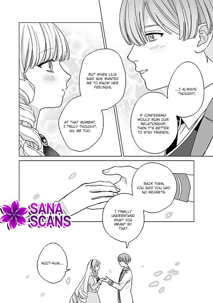 Cecilia-chan Loves the Losing Hero. Chapter 5 Page 24